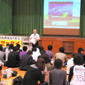 薬物乱用防止活動